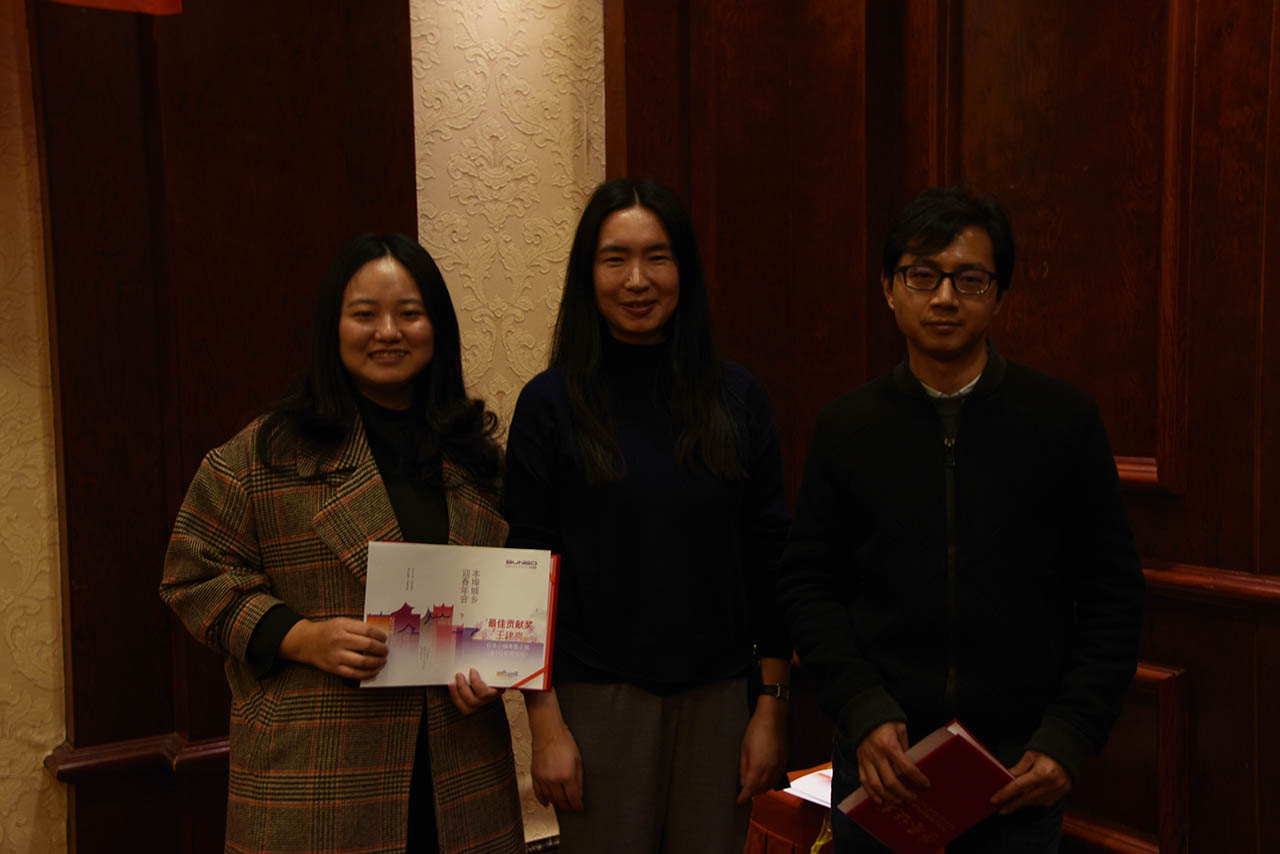 2019本埠城乡迎新年会 (4).jpg 2019本埠城乡迎新年会 (4).jpg