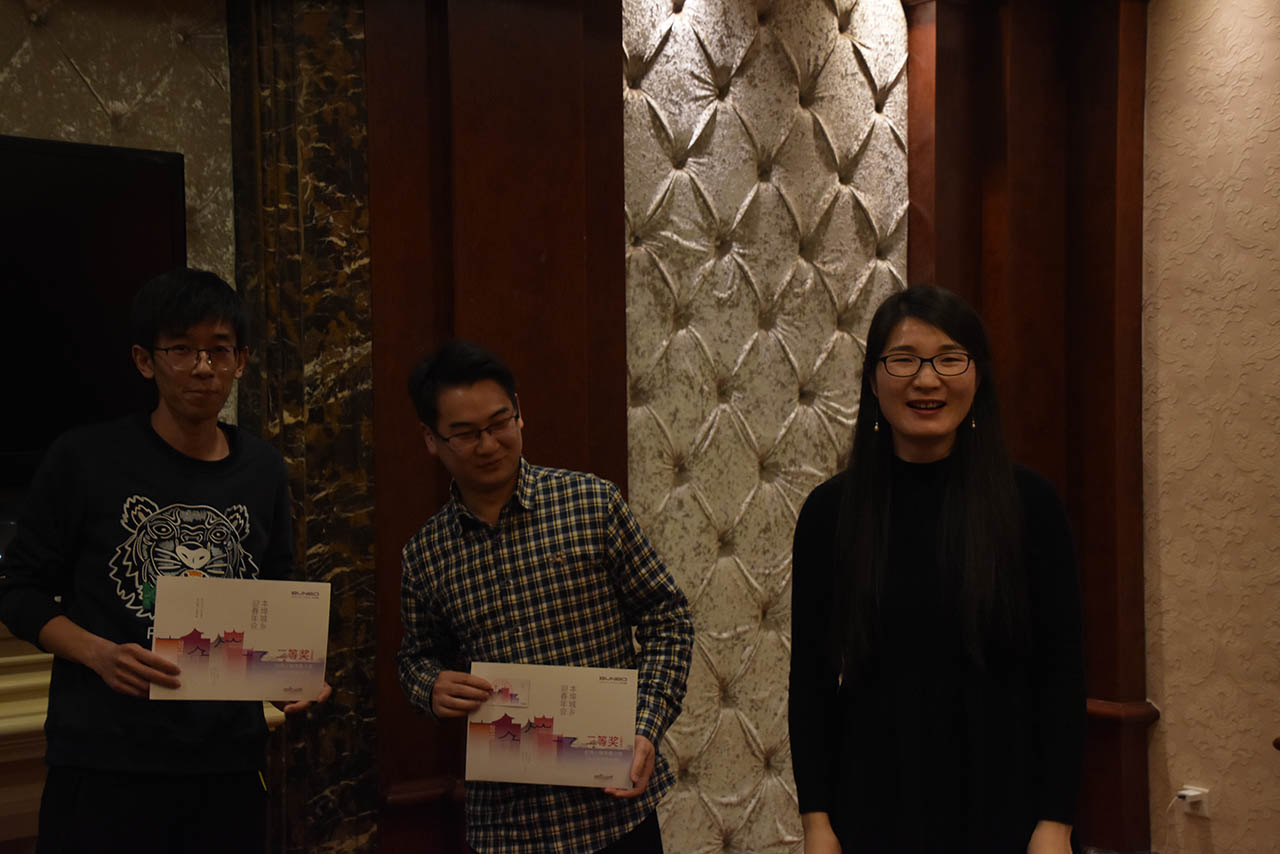 2019本埠城乡迎新年会 (17).jpg 2019本埠城乡迎新年会 (17).jpg