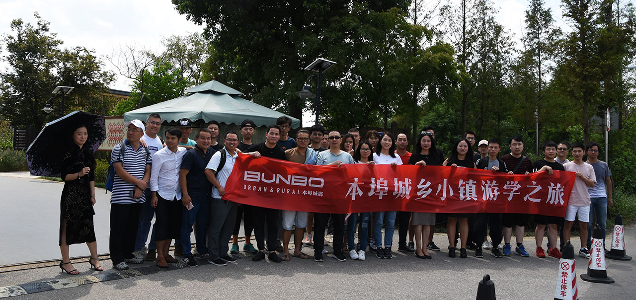 本埠城乡无锡小镇游学.jpg 本埠城乡无锡小镇游学.jpg