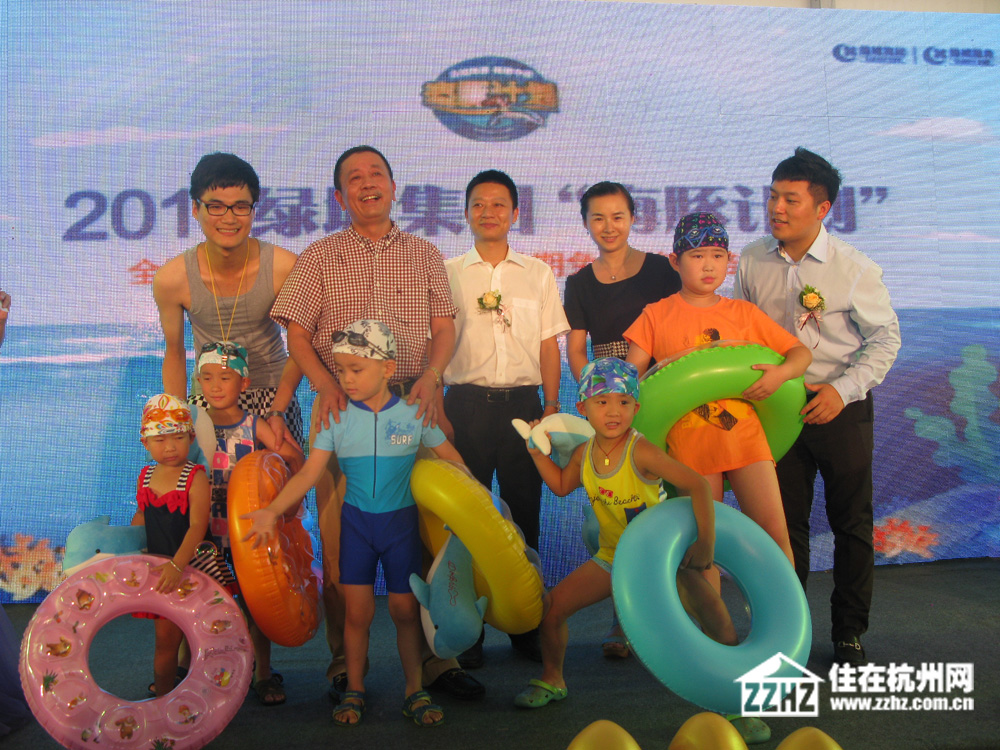 绿城安吉桃花源开盘